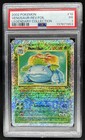 Venusaur