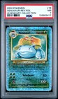 Venusaur