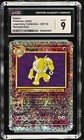 Hypno