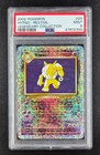 Hypno