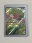 Shaymin