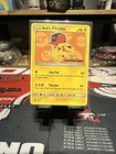Ash's Pikachu