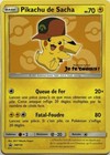 Ash's Pikachu
