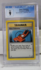 New Pokedex
