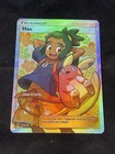 Hau