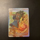 Hau