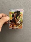 Hau