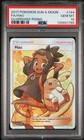 Hau