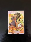Hau