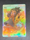 Hau