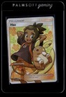 Hau