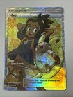 Hau