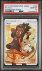 Hau