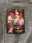 Mewtwo EX