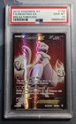 Mewtwo EX