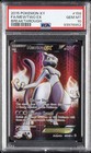 Mewtwo EX