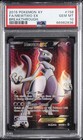 Mewtwo EX