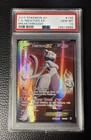 Mewtwo EX