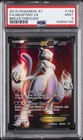 Mewtwo EX