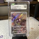 Houndour