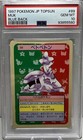 Muk