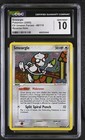 Smeargle