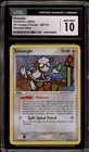 Smeargle