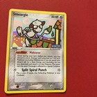 Smeargle