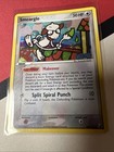 Smeargle