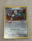 Smeargle
