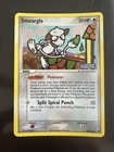 Smeargle