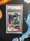 N's Resolve