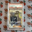 N's Resolve