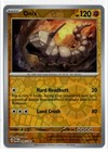 Onix