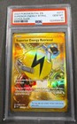 Superior Energy Retrieval