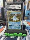 Azumarill
