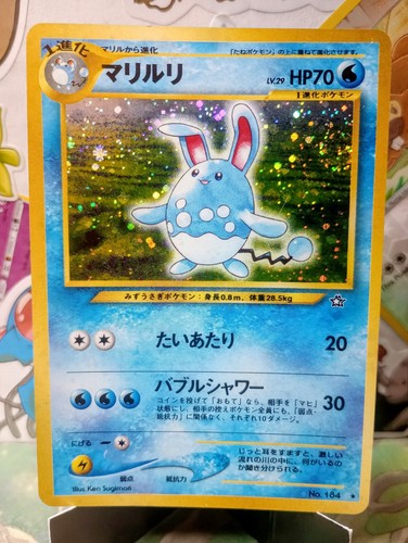 Azumarill