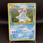 Azumarill