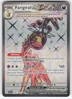 Farigiraf ex