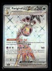 Farigiraf ex