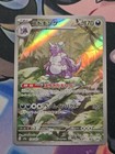 Nidoking