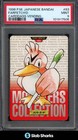 Farfetch'd
