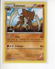 Kabutops