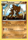 Kabutops