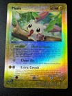 Plusle