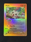 Plusle