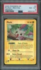 Plusle