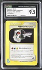 Rocket's TM 01