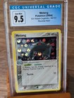 Metang