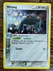 Metang